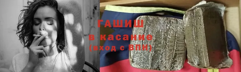  Cocaine Владивосток